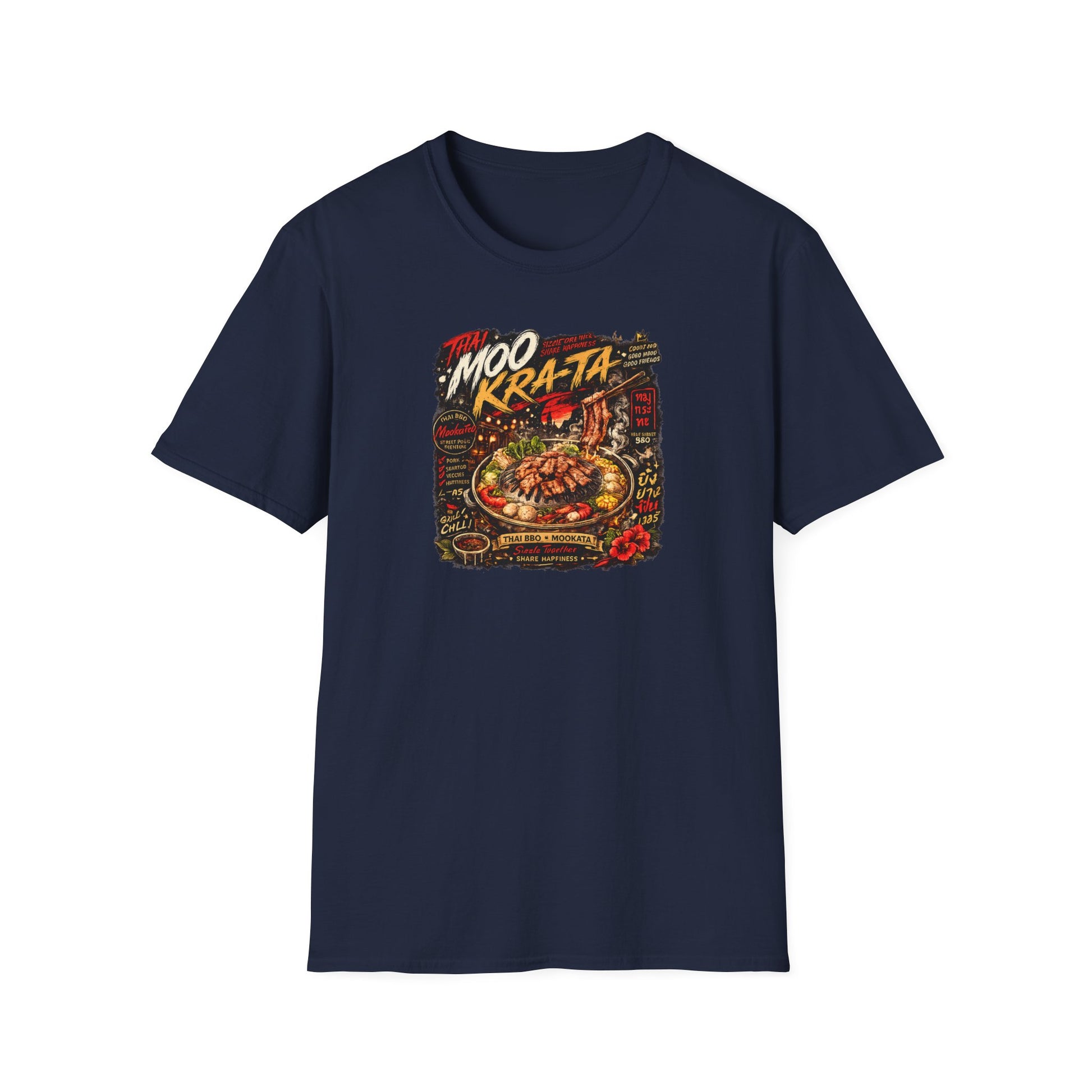 Mookata T-Shirt Dark Chocolate – Thai BBQ Streetwear Vorderansicht