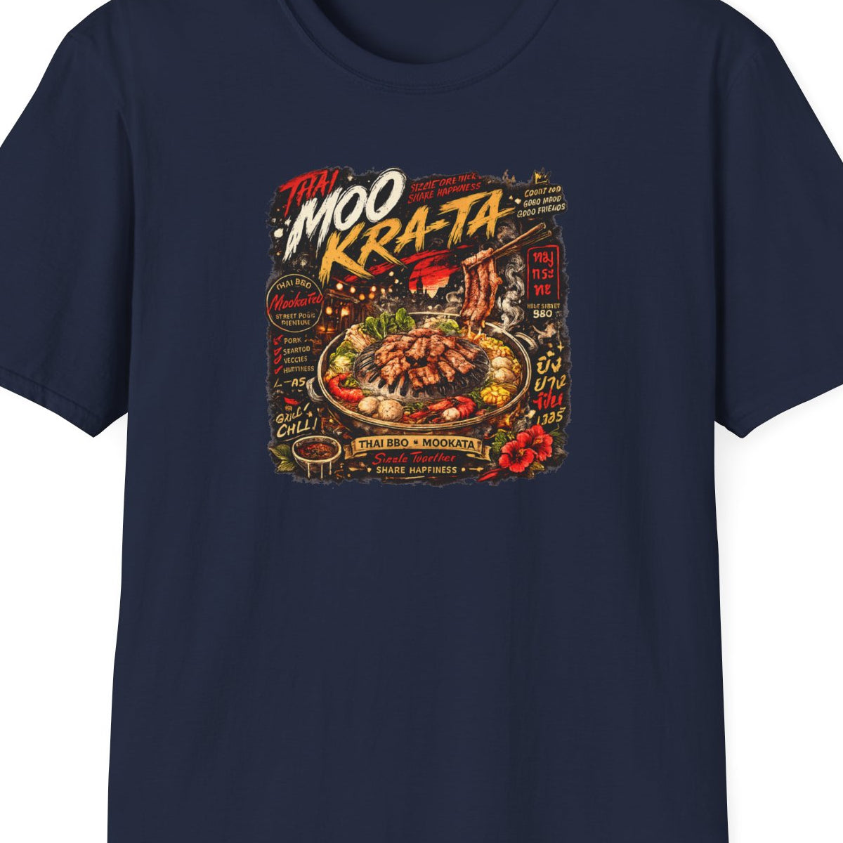 Mookata T-Shirt Dark Chocolate – Thai BBQ Streetwear Vorderansicht – Design Nahaufnahme