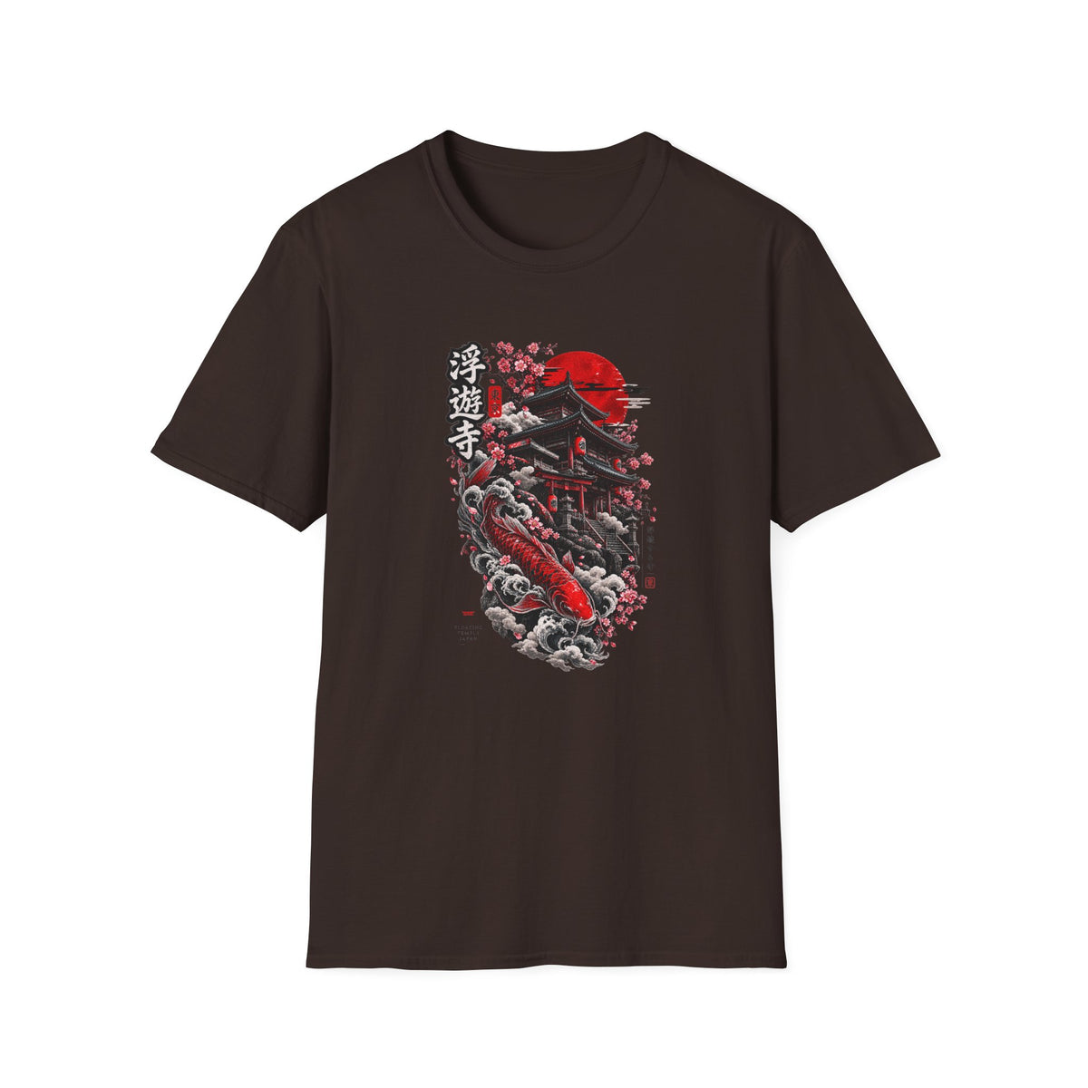 Floating Temple T-Shirt Dark Chocolate — Koi und Tempel Streetwear Vorderansicht
