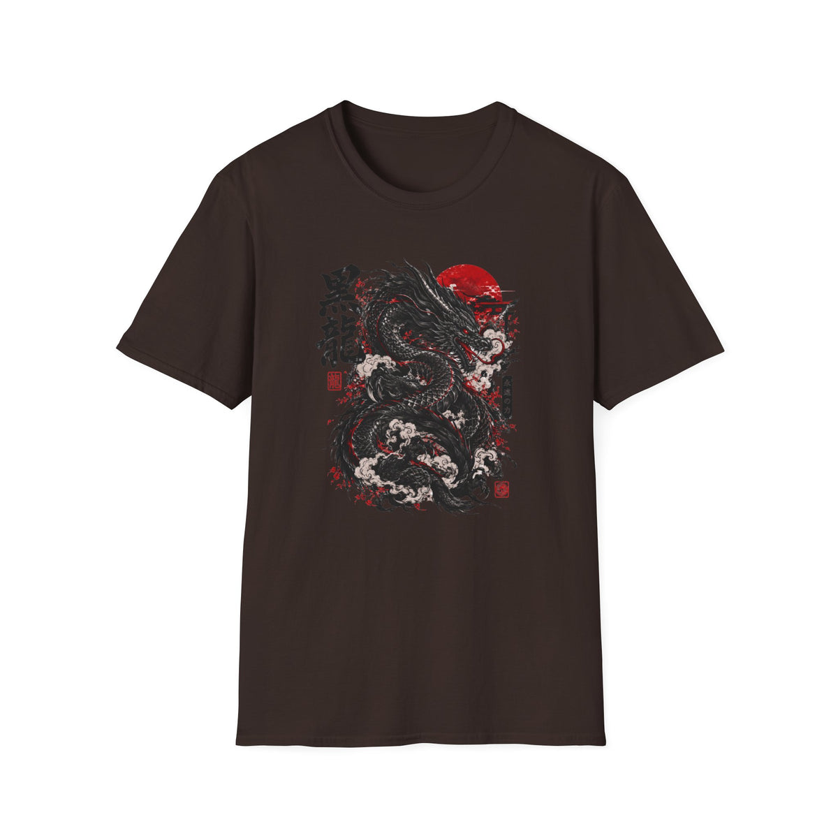 Black Dragon Kanji T-Shirt Braun — Japanese Streetwear Drachen Vorderansicht