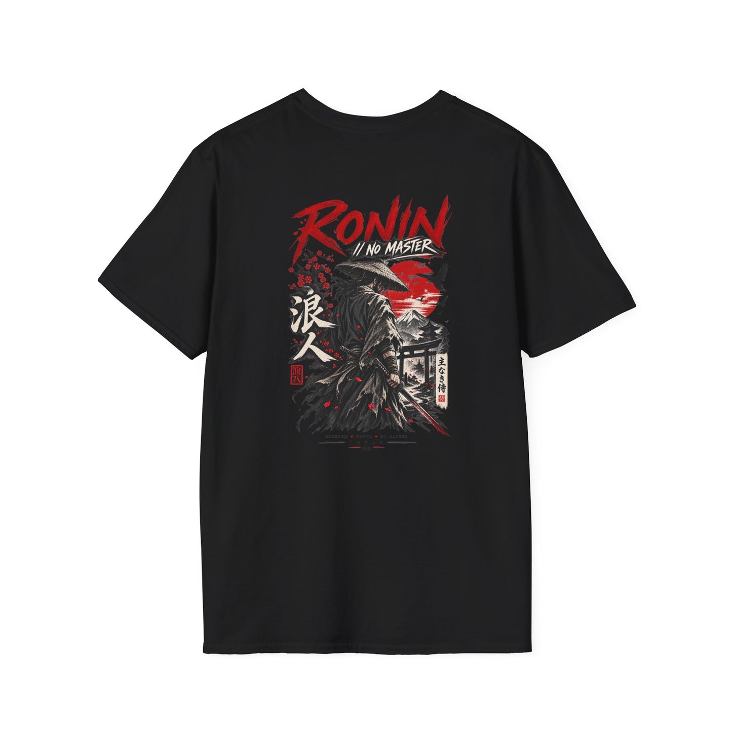 Ronin No Master T-Shirt dunkelbraun Japanese Streetwear Samurai Graphic Tee Geschenk