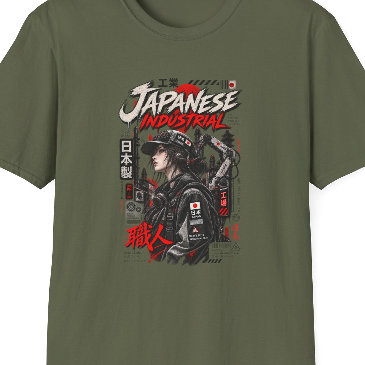 Military Green Japanese Industrial T-Shirt – Design Nahaufnahme