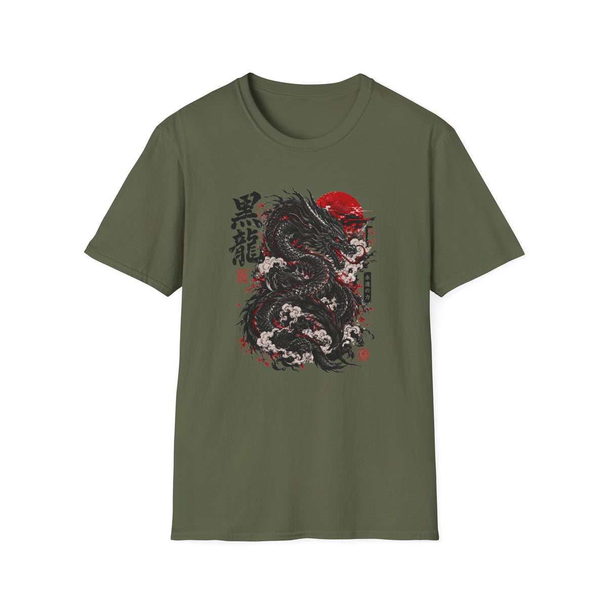 Black Dragon Kanji T-Shirt Military Green — Japanese Streetwear Drachen Vorderansicht