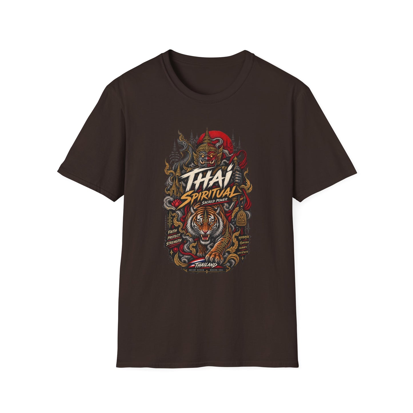 Thai Spiritual T-Shirt Dark Chocolate - Thai Streetwear Vorderansicht