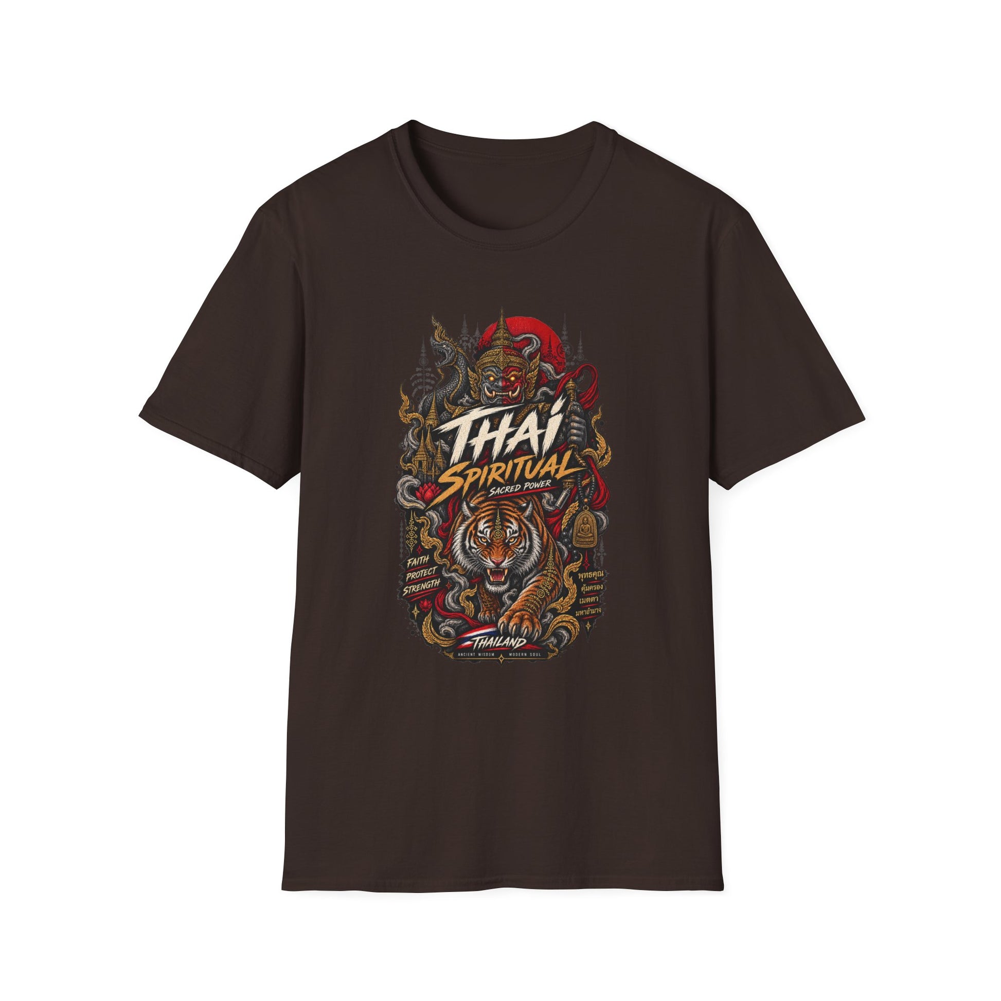 Thai Spiritual T-Shirt Dark Chocolate - Thai Streetwear Vorderansicht