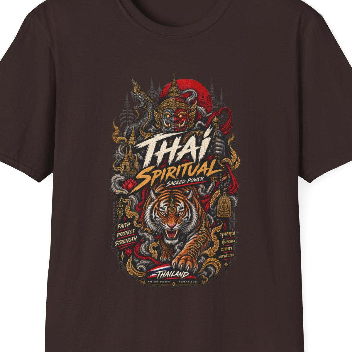 Thai Spiritual T-Shirt Dark Chocolate - Thai Streetwear Vorderansicht – Design Nahaufnahme