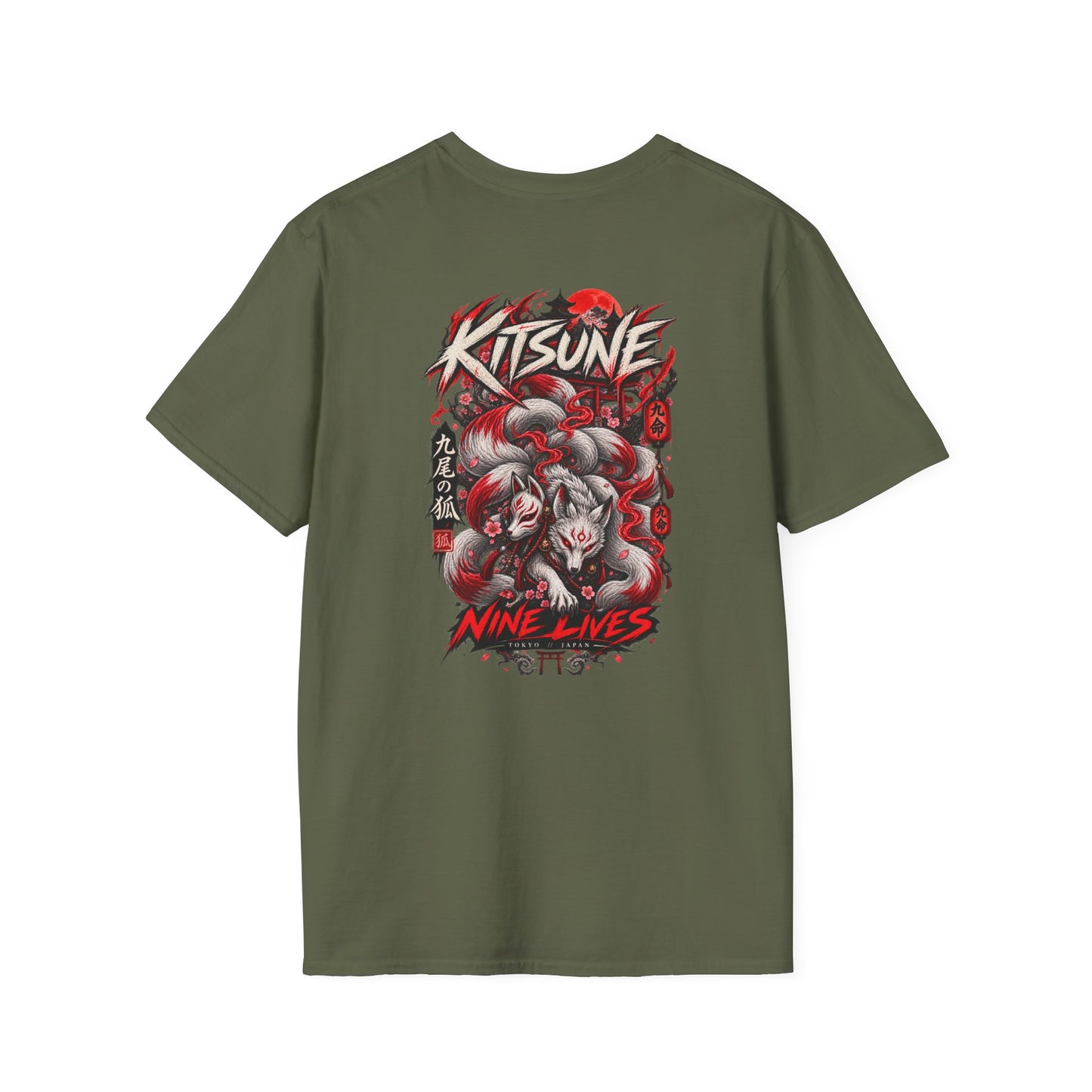 Kitsune Nine Lives T-Shirt Military Green — Fuchsgeist Streetwear Rückansicht