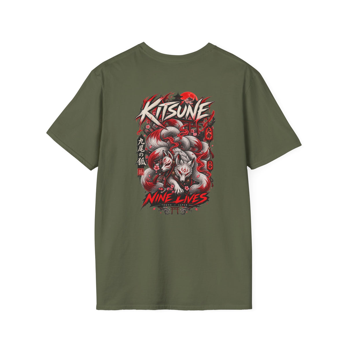 Kitsune Nine Lives T-Shirt Military Green — Fuchsgeist Streetwear Rückansicht