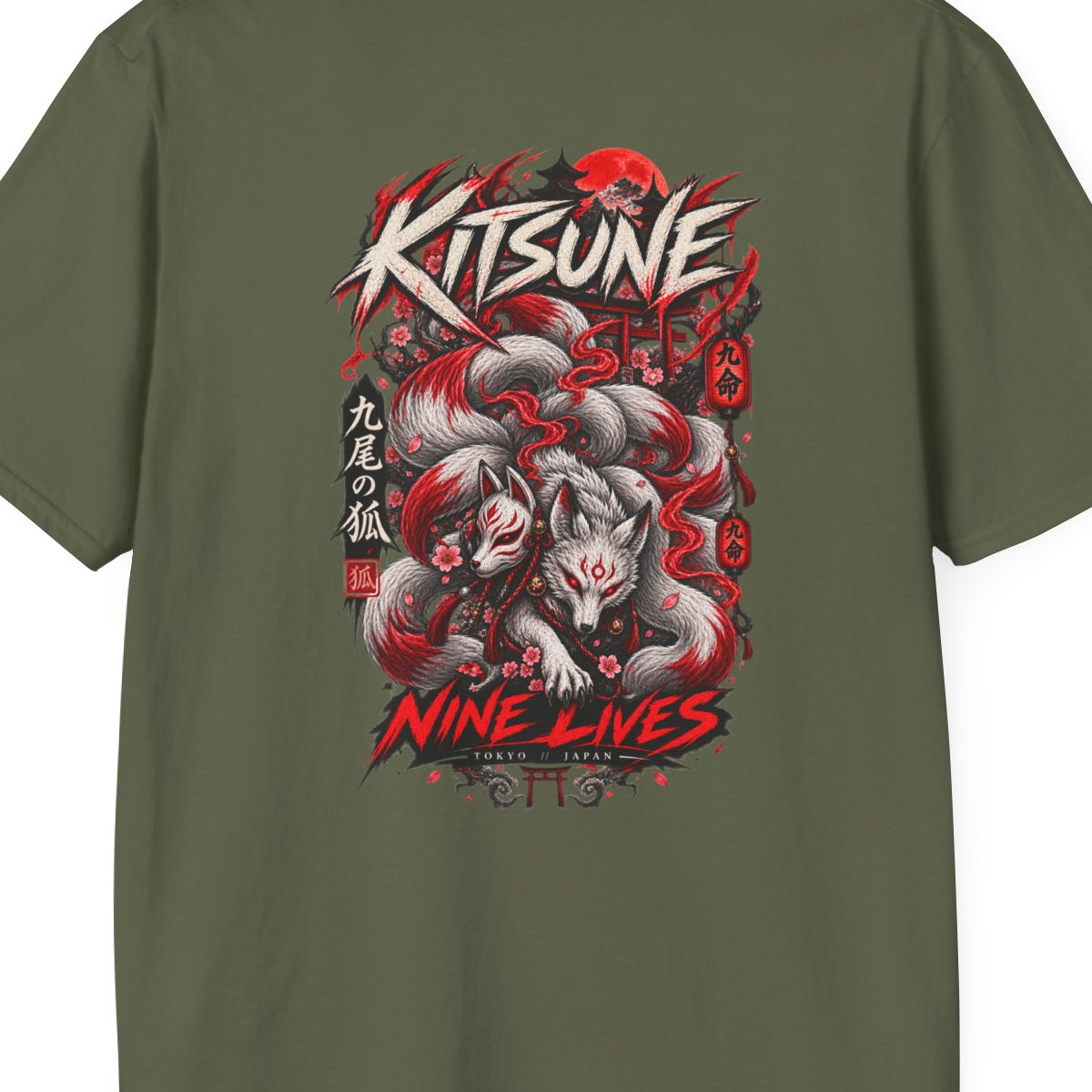 Kitsune Nine Lives T-Shirt Military Green — Fuchsgeist Japan Streetwear Rückenprint