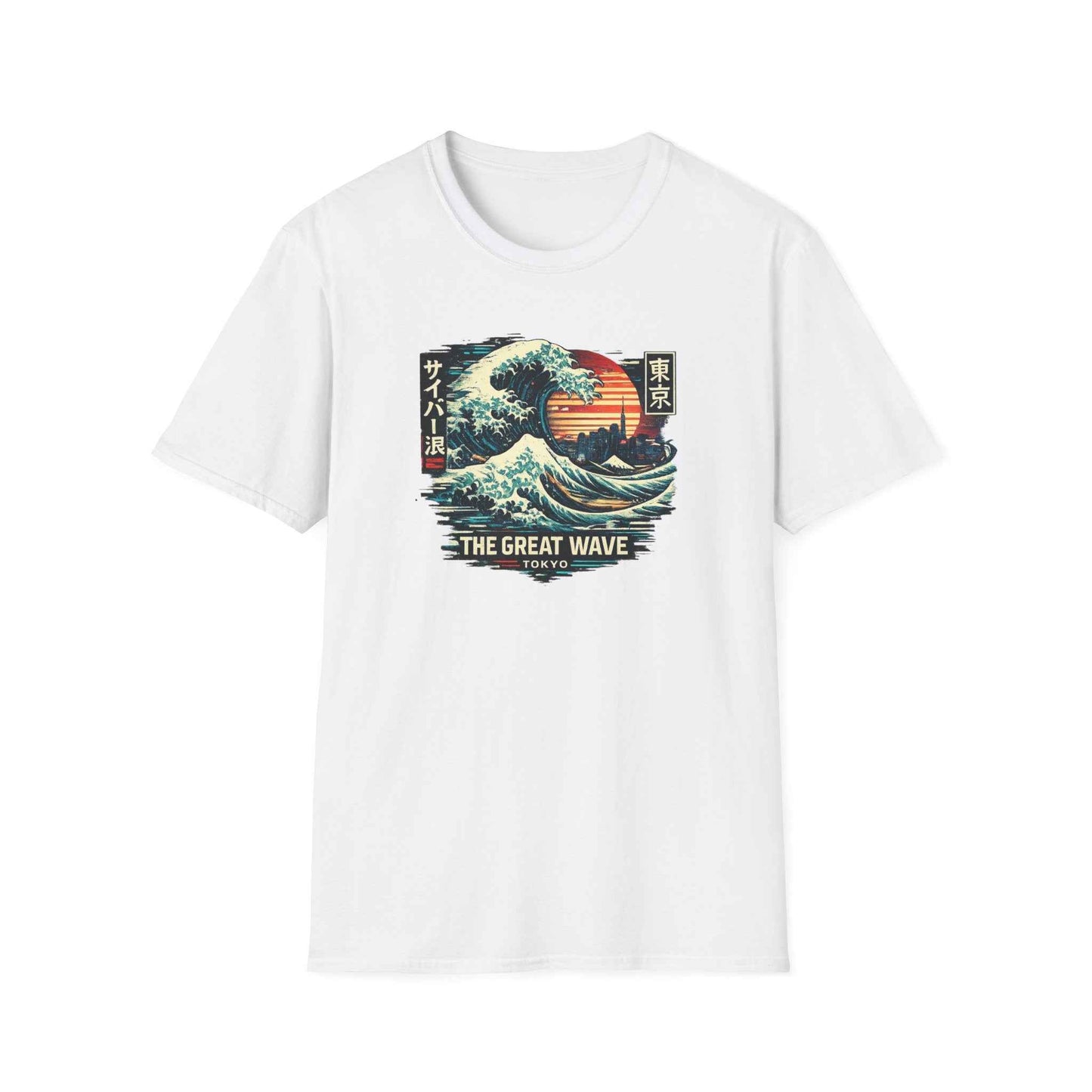 Great Wave Tokyo T-Shirt Dark Chocolate — Cyberpunk Graphic Tee Japan Geschenk