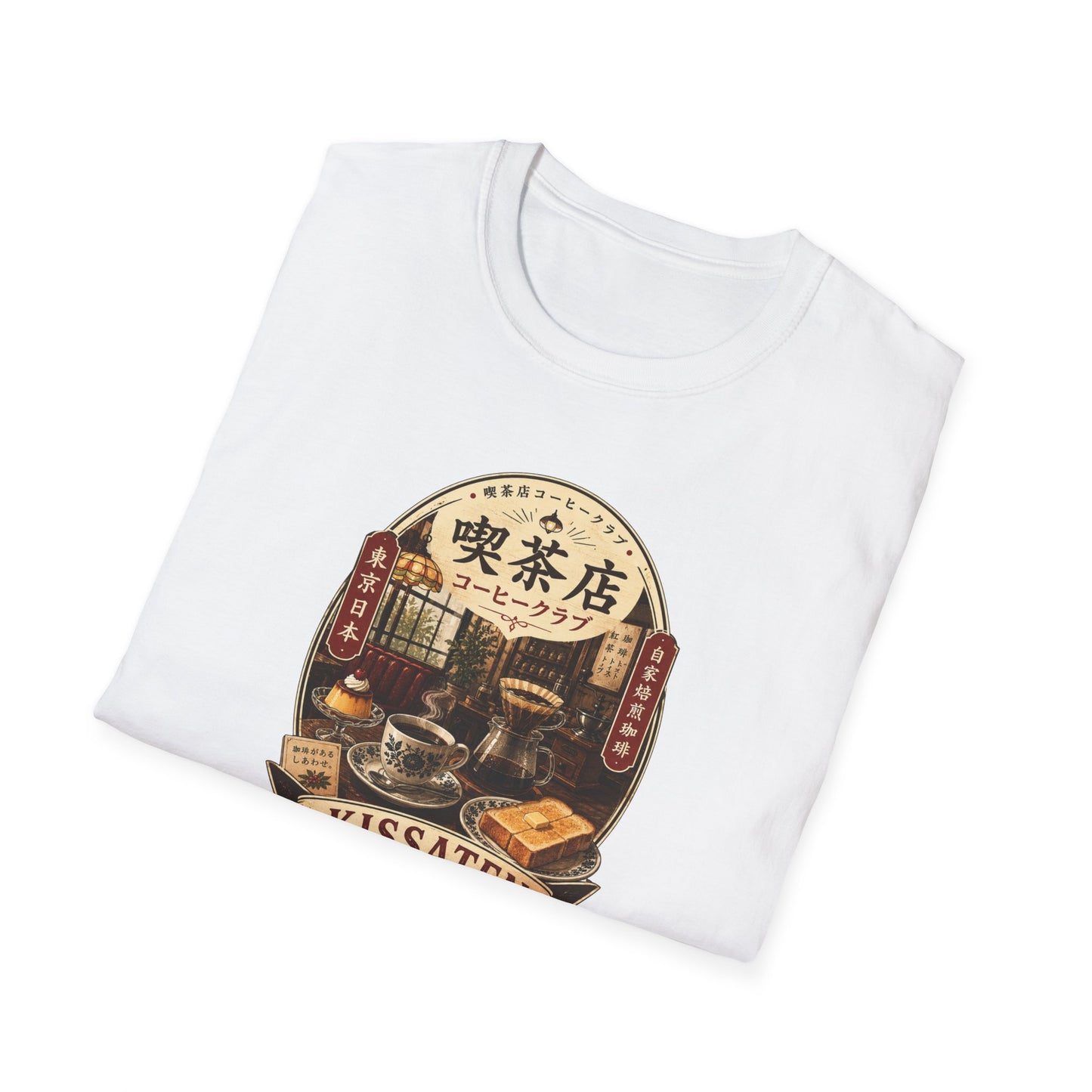 Kissaten Coffee Club T-Shirt – Vintage Japanese Streetwear Tokyo Japan