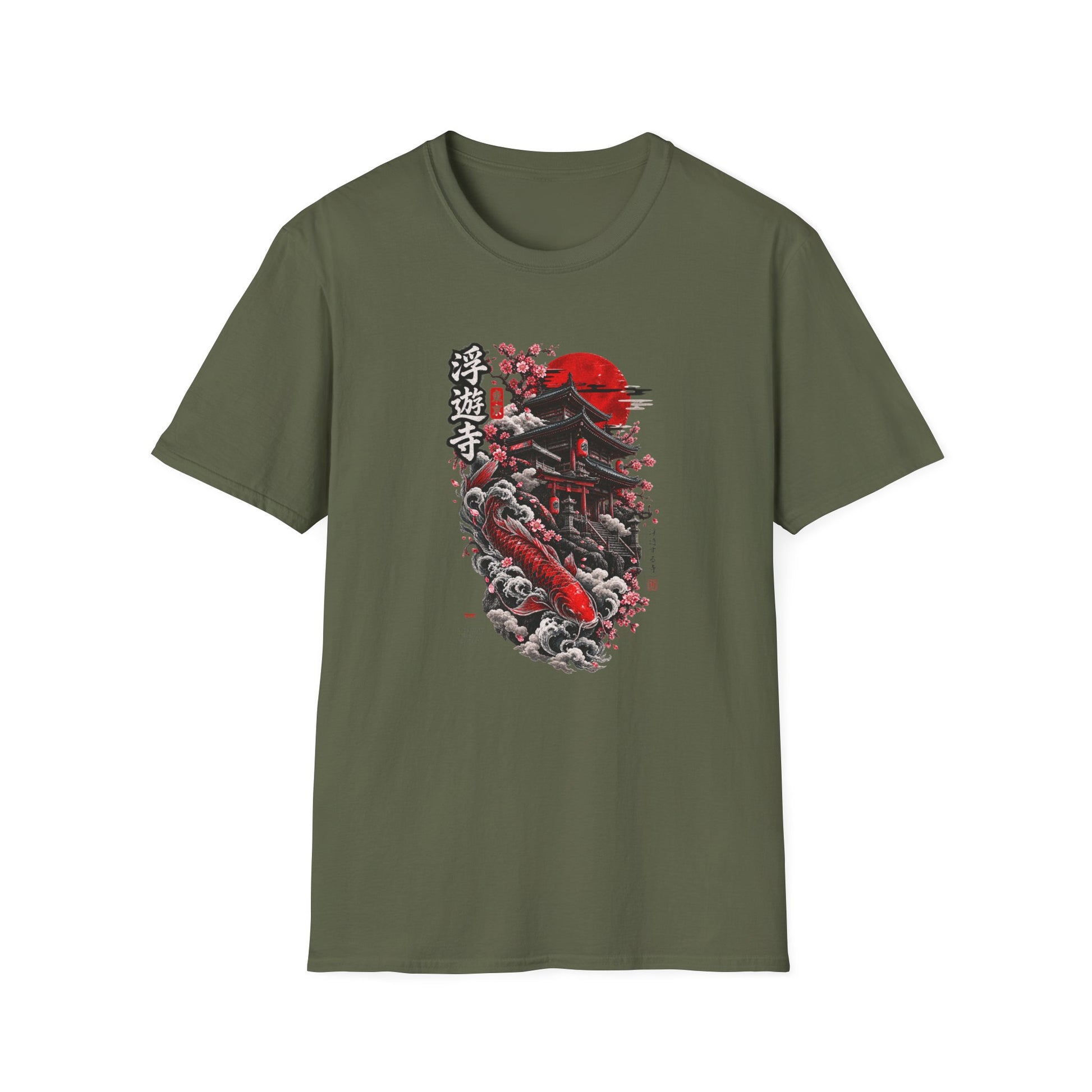 Floating Temple T-Shirt Military Green — Koi Tempel Ukiyo-e Streetwear Vorderansicht