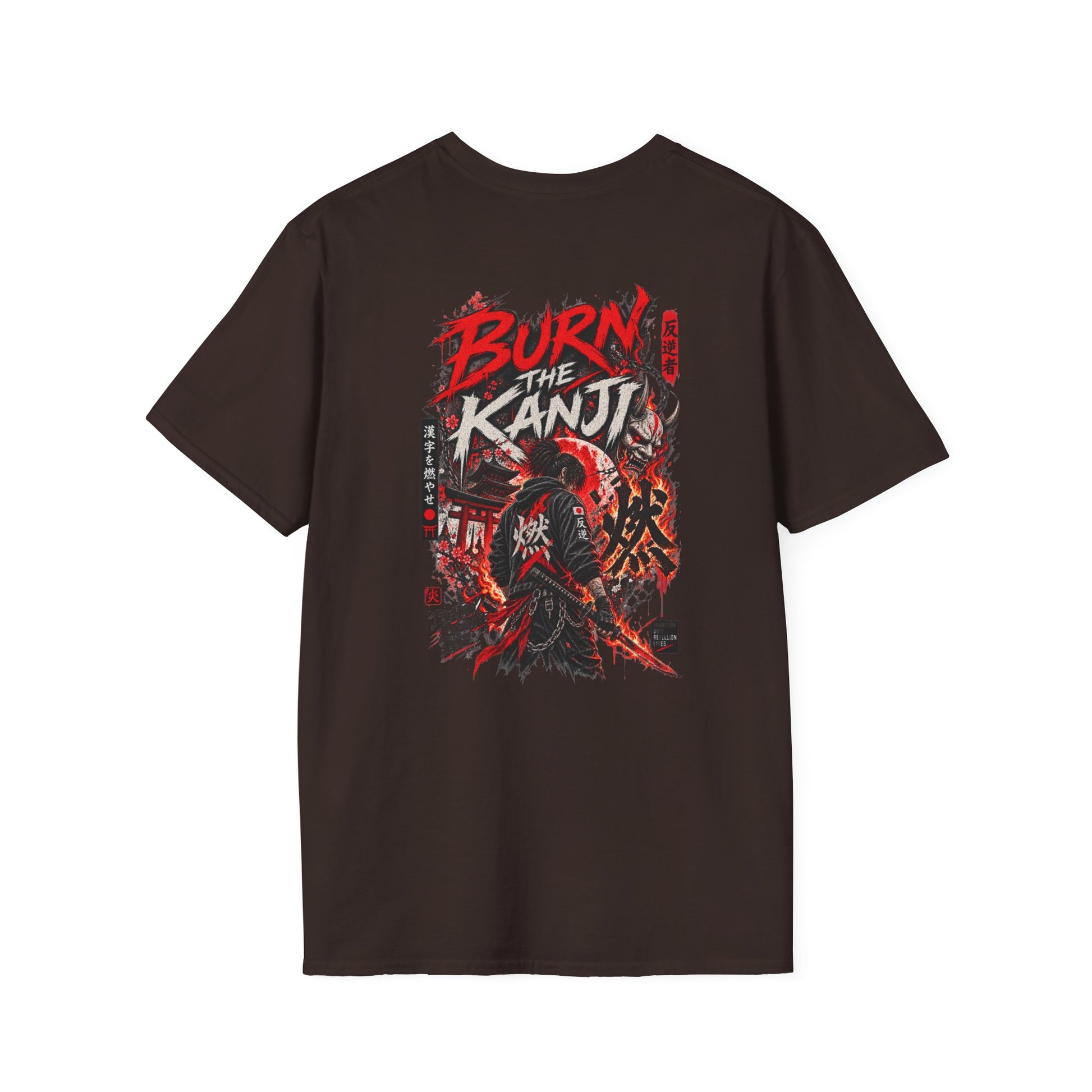Burn The Kanji T-Shirt Dark Chocolate — Samurai Streetwear Rueckansicht