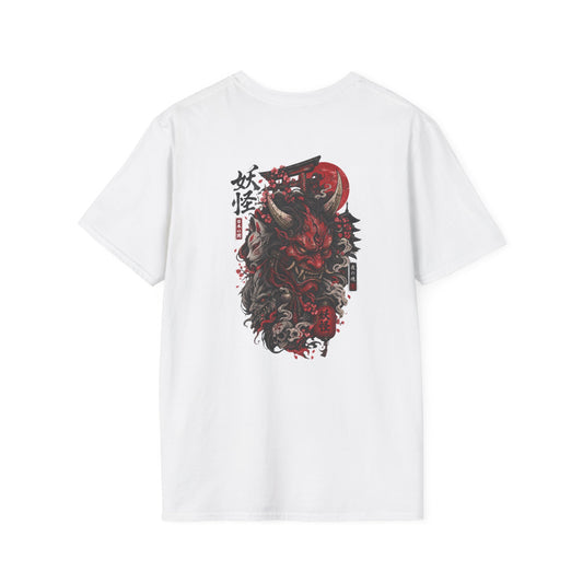 Yokai Kanji Oni T-Shirt Weiß – Japanische Dämonenmaske mit roter Sonne, Rückenprint