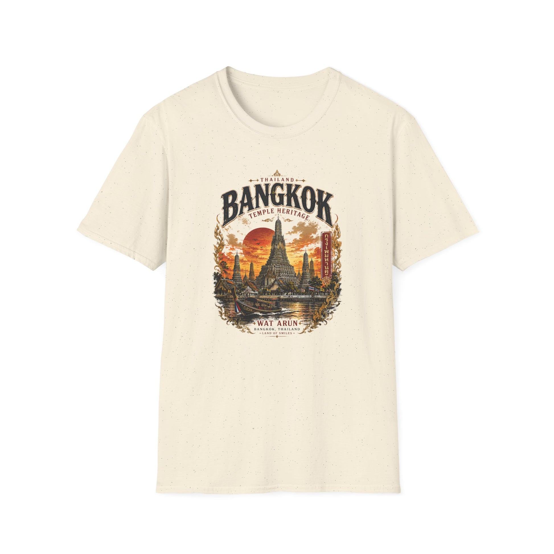 Wat Arun Tempel T-Shirt Bangkok Thailand Rückansicht Streetwear