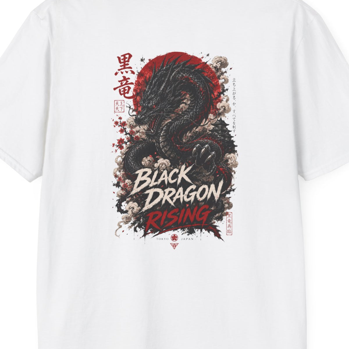 Black Dragon Rising T-Shirt weiß — Kanji Drachen Japanese Streetwear Rückenprint
