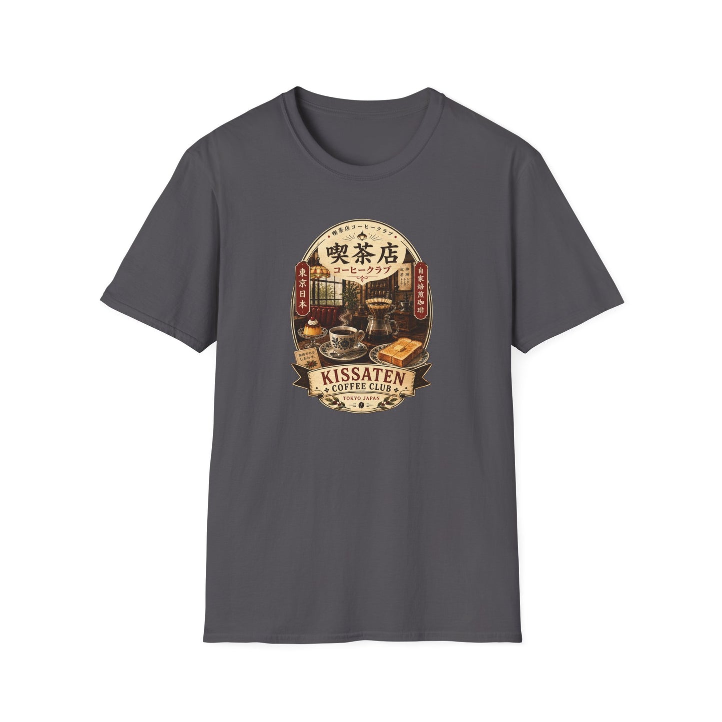 Kissaten Coffee Club T-Shirt – Vintage Japanese Streetwear Tokyo Japan
