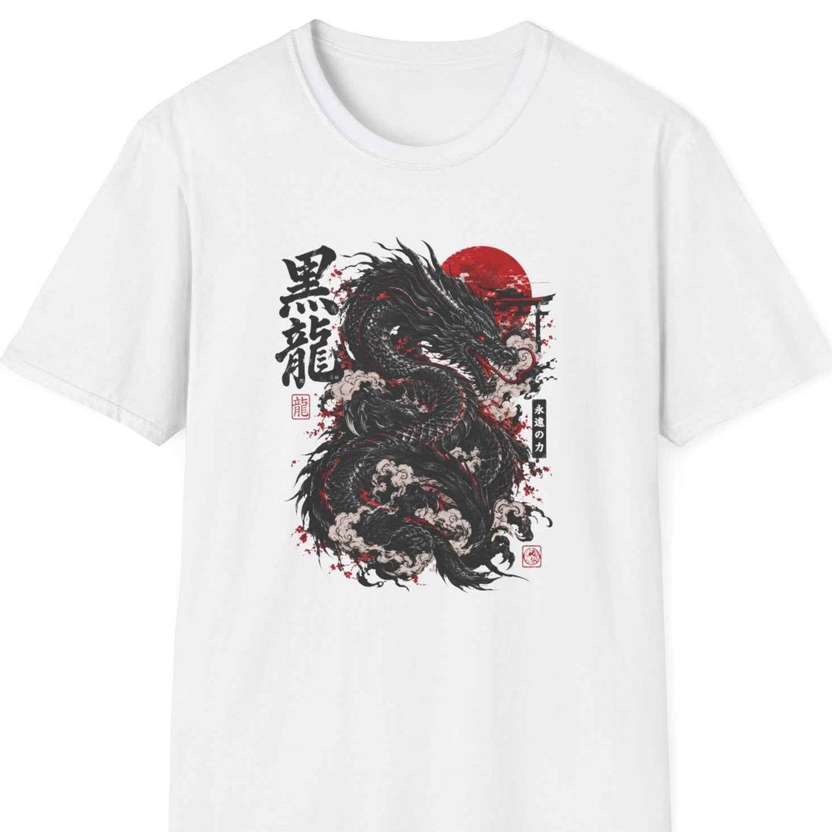 Black Dragon Kanji T-Shirt weiß — Japanese Streetwear Drache Vorderansicht