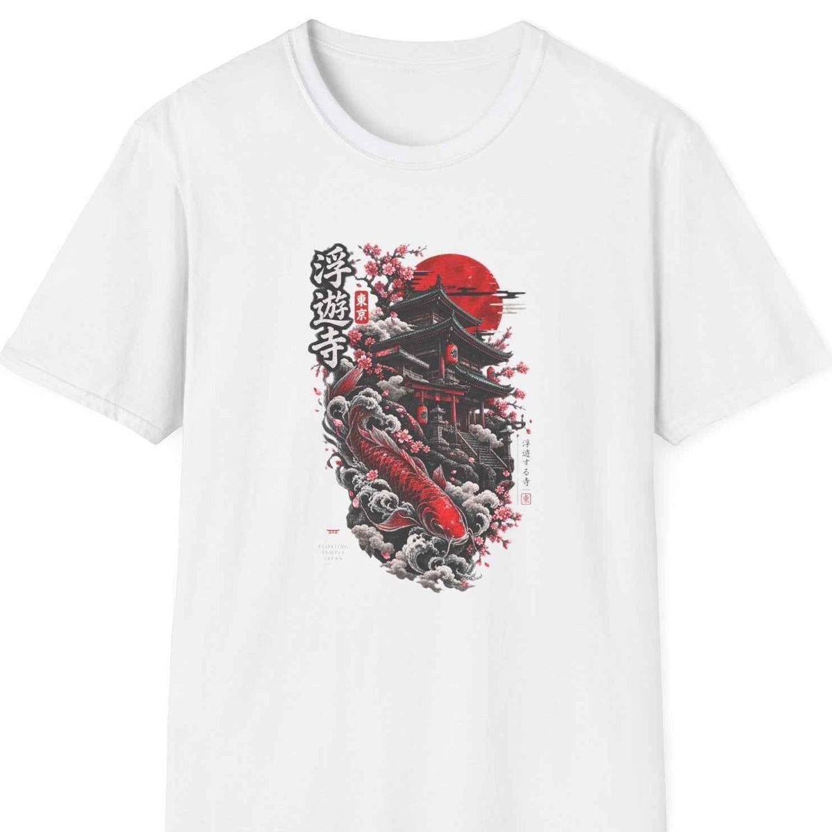 Floating Temple T-Shirt weiß — Japanese Streetwear Koi Tempel Kirschblüten Vorderansicht