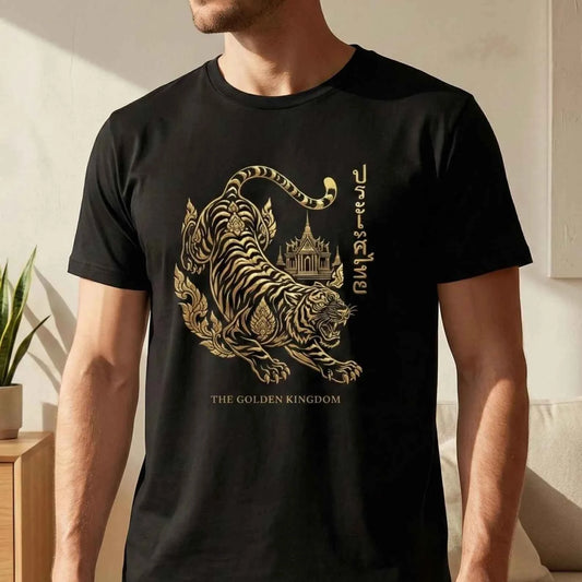 Golden Kingdom Thailand Tiger T-Shirt – Asiatisches Streetwear Shirt mit Gold Tiger Design für Herren