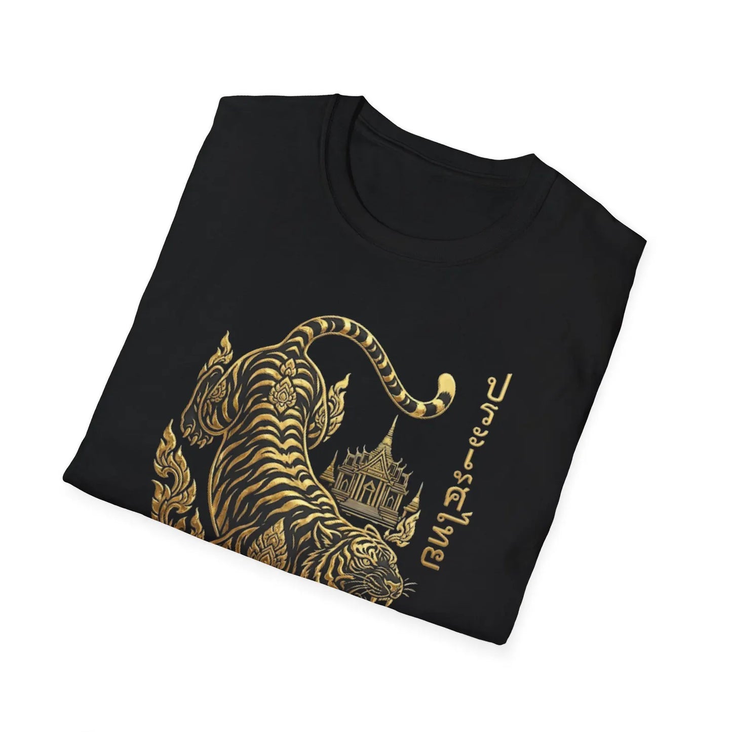Tiger T-Shirt — Thailand Sukajan Gold Streetwear Graphic Tee | Geschenk fuer Ihn – T-Shirt Rückansicht