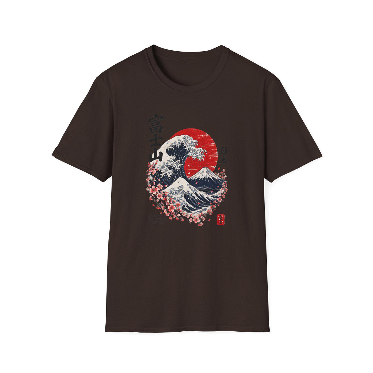 Dark Chocolate Mount Fuji T-Shirt – Japanische Streetwear Ukiyo-e Print