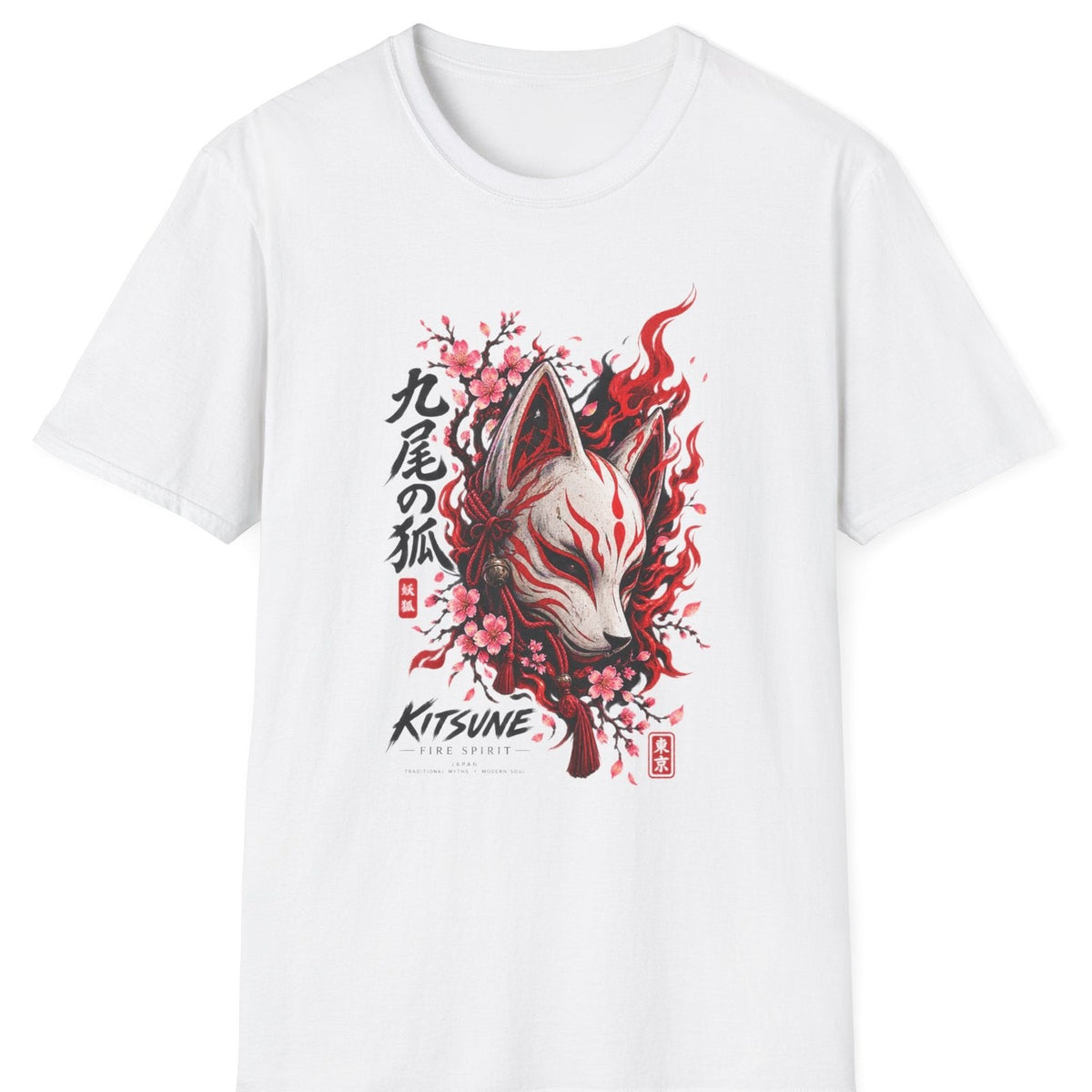 Kitsune Fire Spirit T-Shirt weiß — Japanese Streetwear Fuchsmaske Kirschblüten Vorderansicht