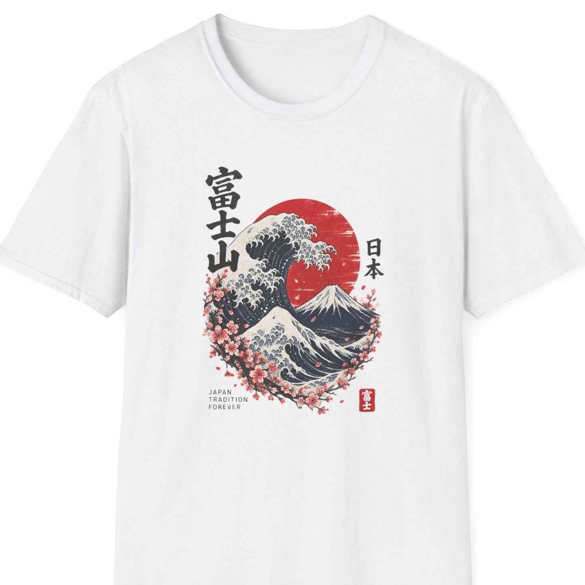 Mount Fuji T-Shirt weiß — Japanische Streetwear Welle Kirschblüten Red Sun Vorderansicht